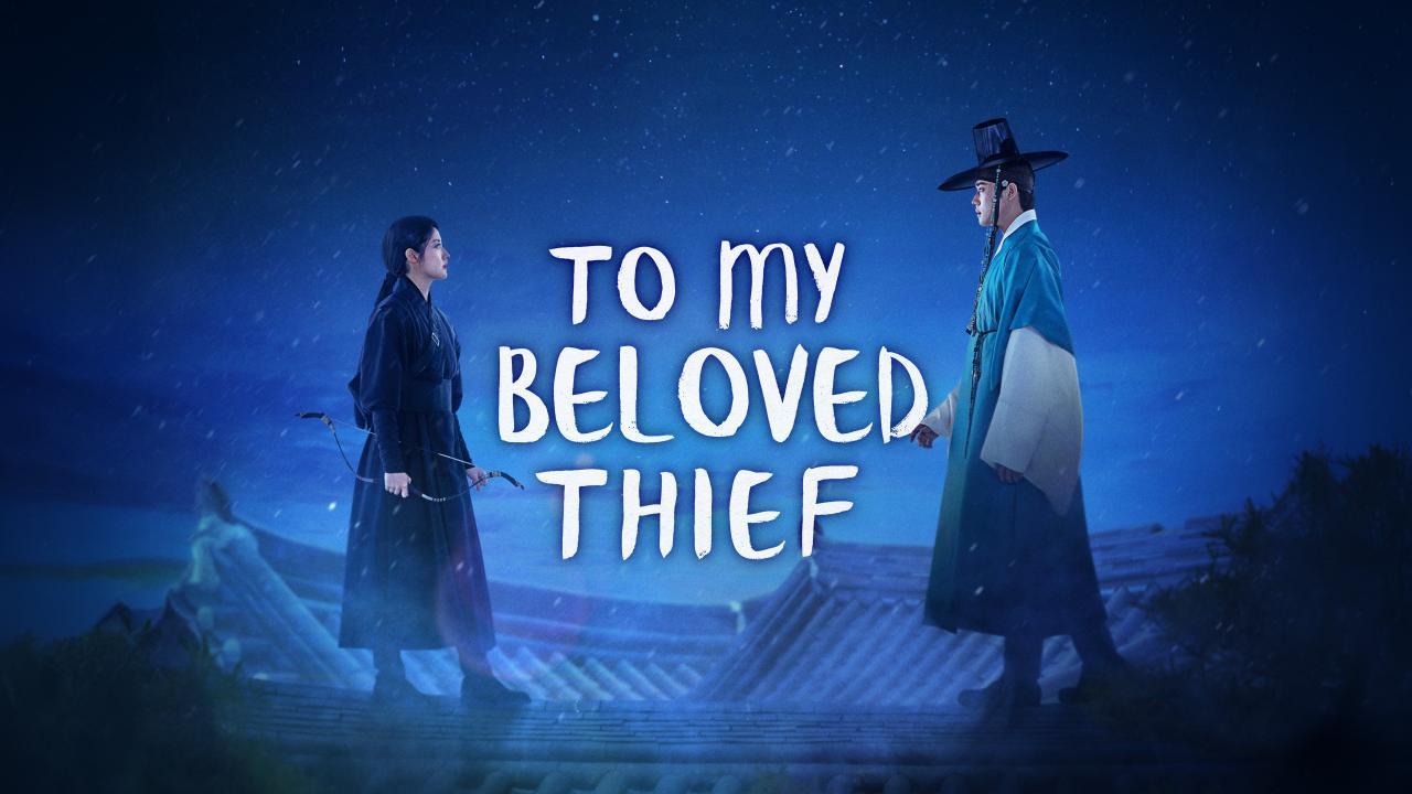 مسلسل To My Beloved Thief الحلقة 6 السادسة مترجمة