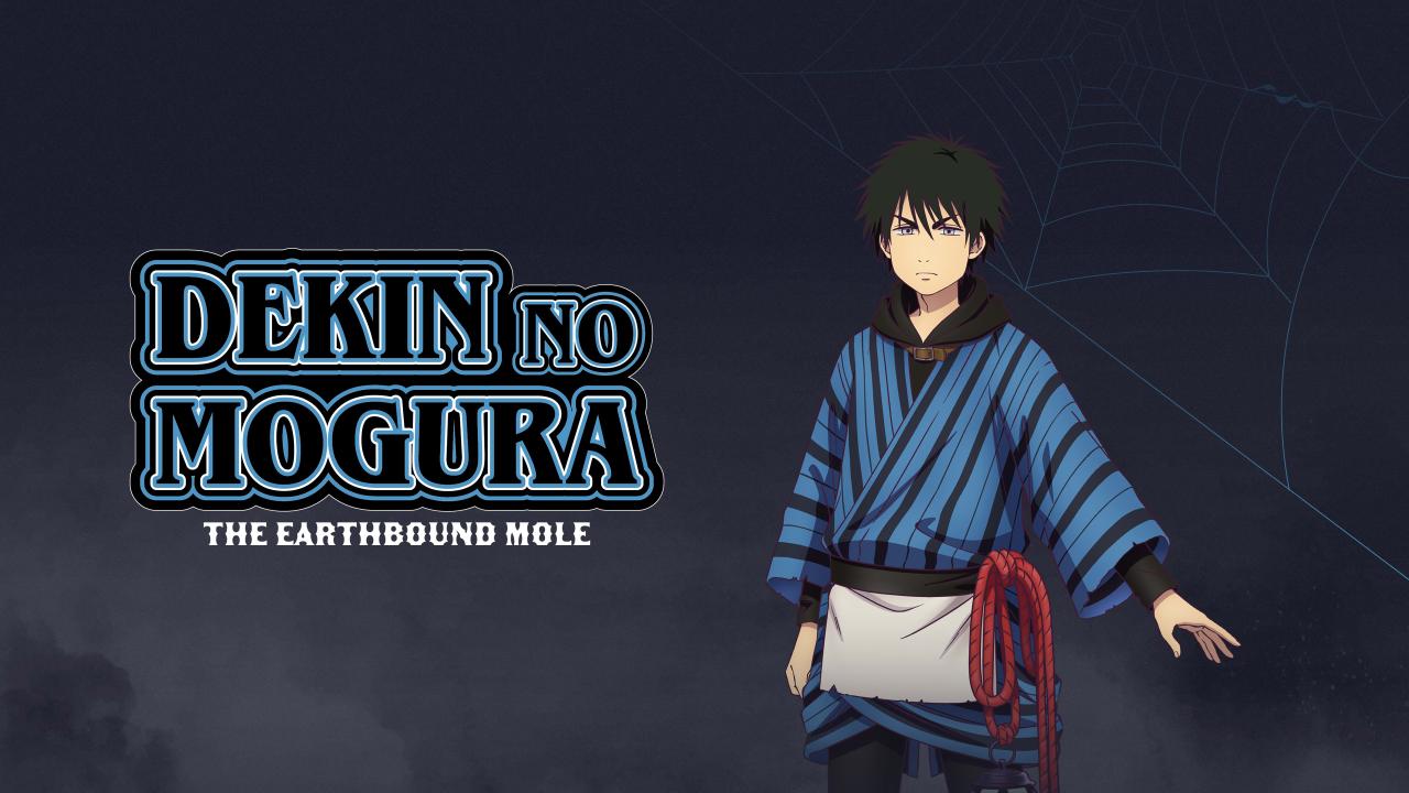 انمي Dekin no Mogura الحلقة 2 الثانية مترجمة