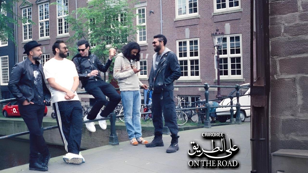 مسلسل كايروكي على الطريق