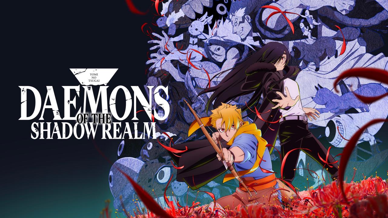 انمي Yomi no Tsugai - شياطين عالم الظلال مترجم