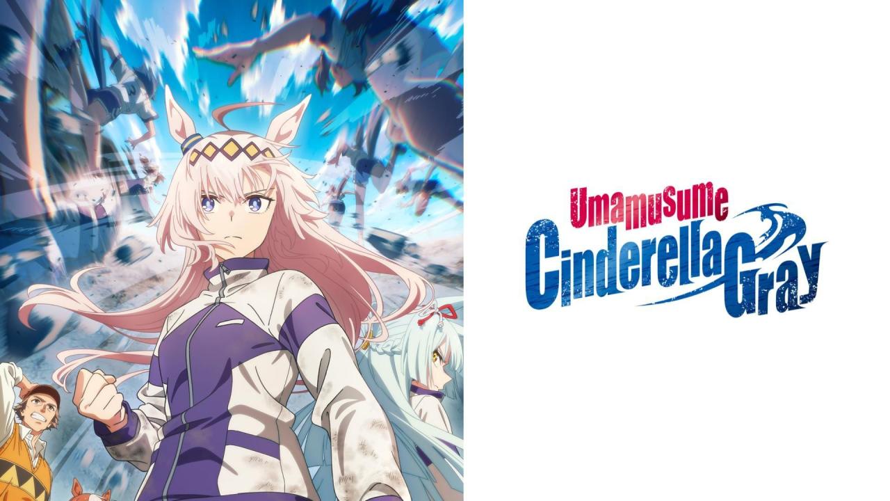 انمي Uma Musume: Cinderella Gray مترجم