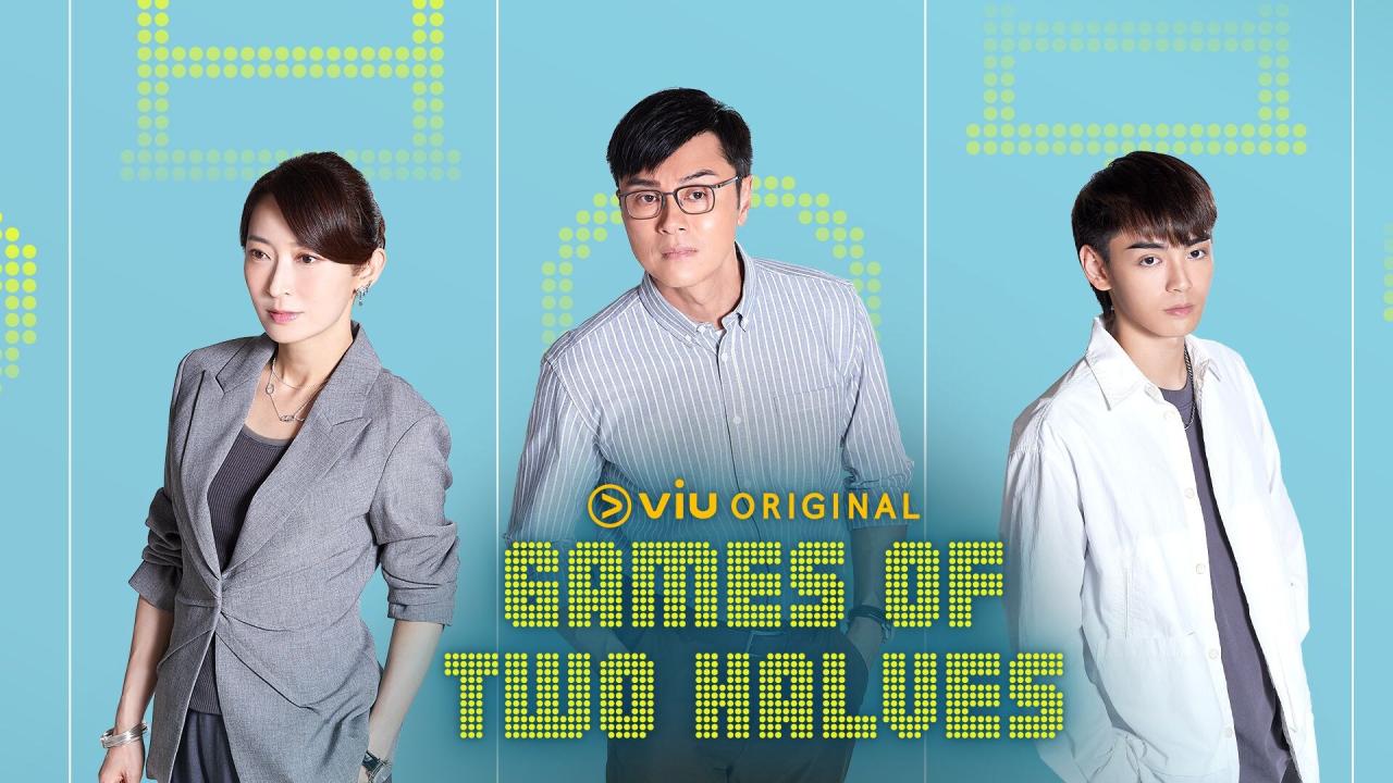مسلسل Games of Two Halves - ألعاب الشوطين مترجم