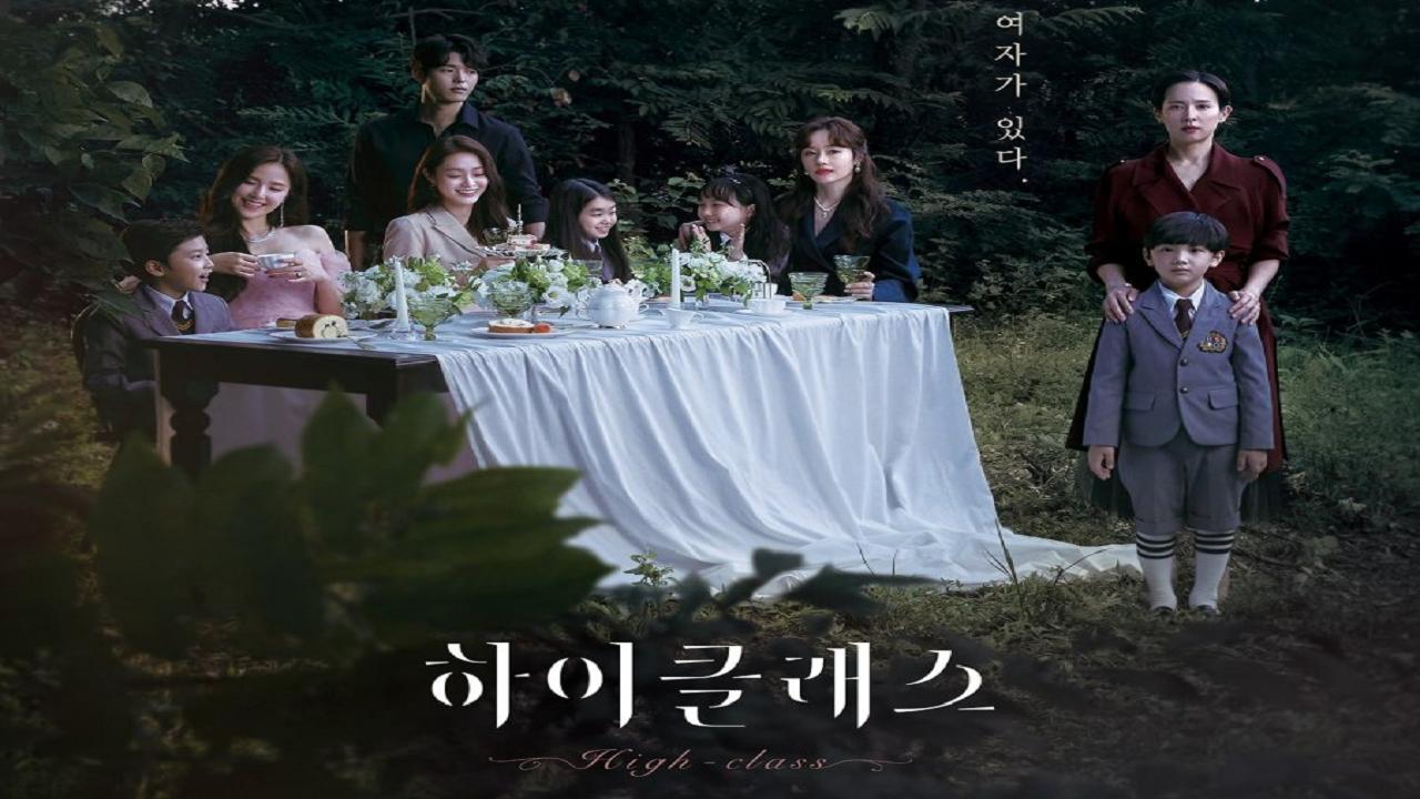 مسلسل High Class الحلقة 1 مترجمة