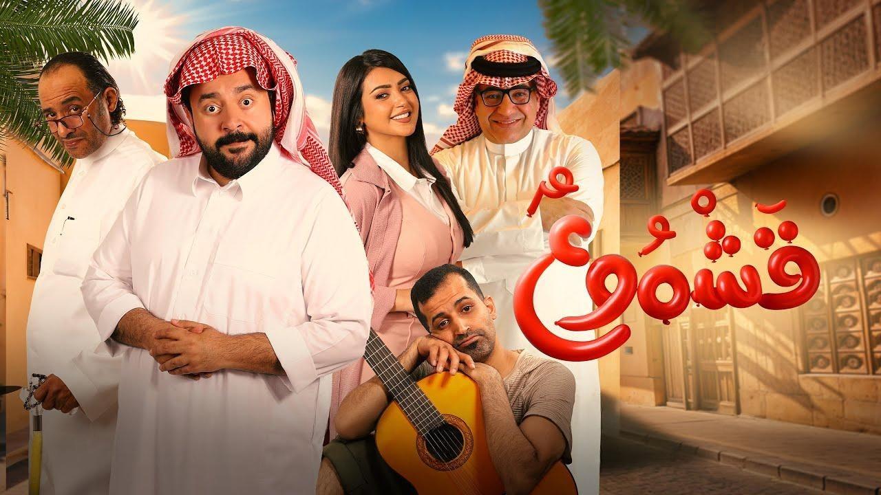 افلام عربي