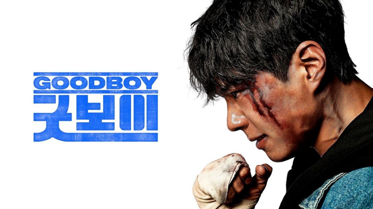 مسلسل Good Boy - أبطال العدالة مترجم