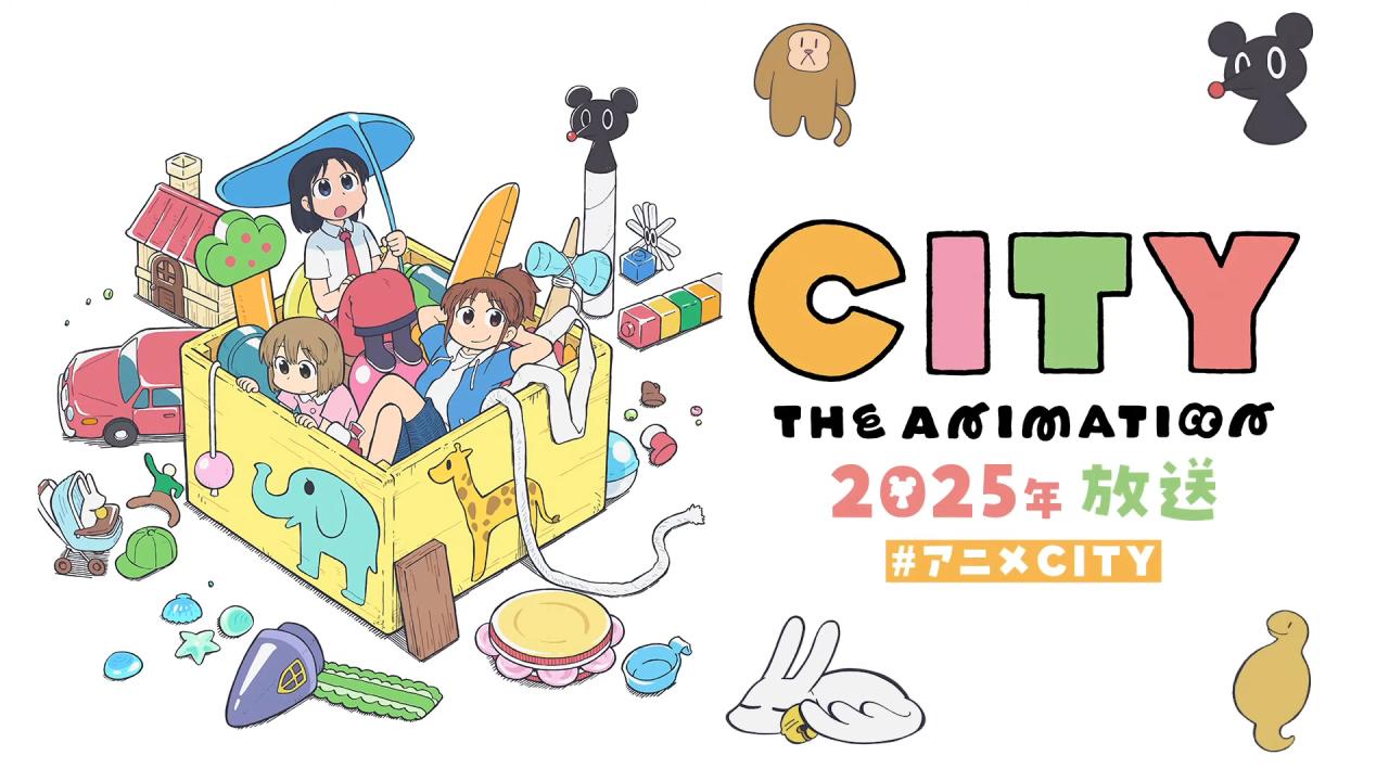 انمي City The Animation مترجم