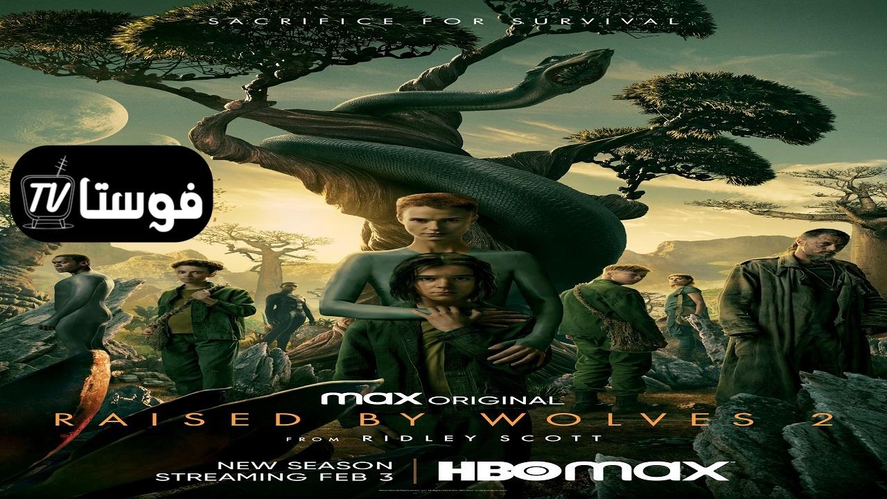 مسلسل Raised by Wolves الموسم الثاني الحلقة 1 مترجمة
