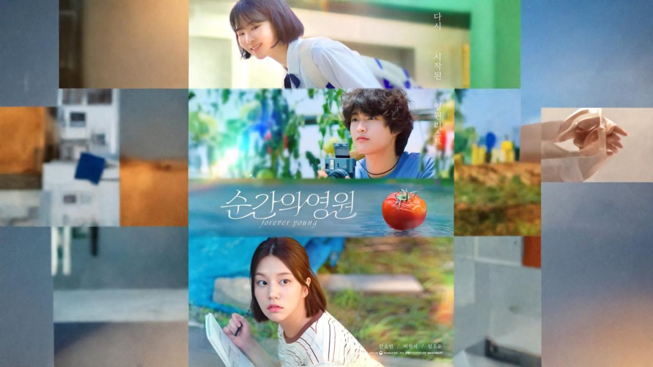 مسلسل Forever Young - شباب دائم مترجم