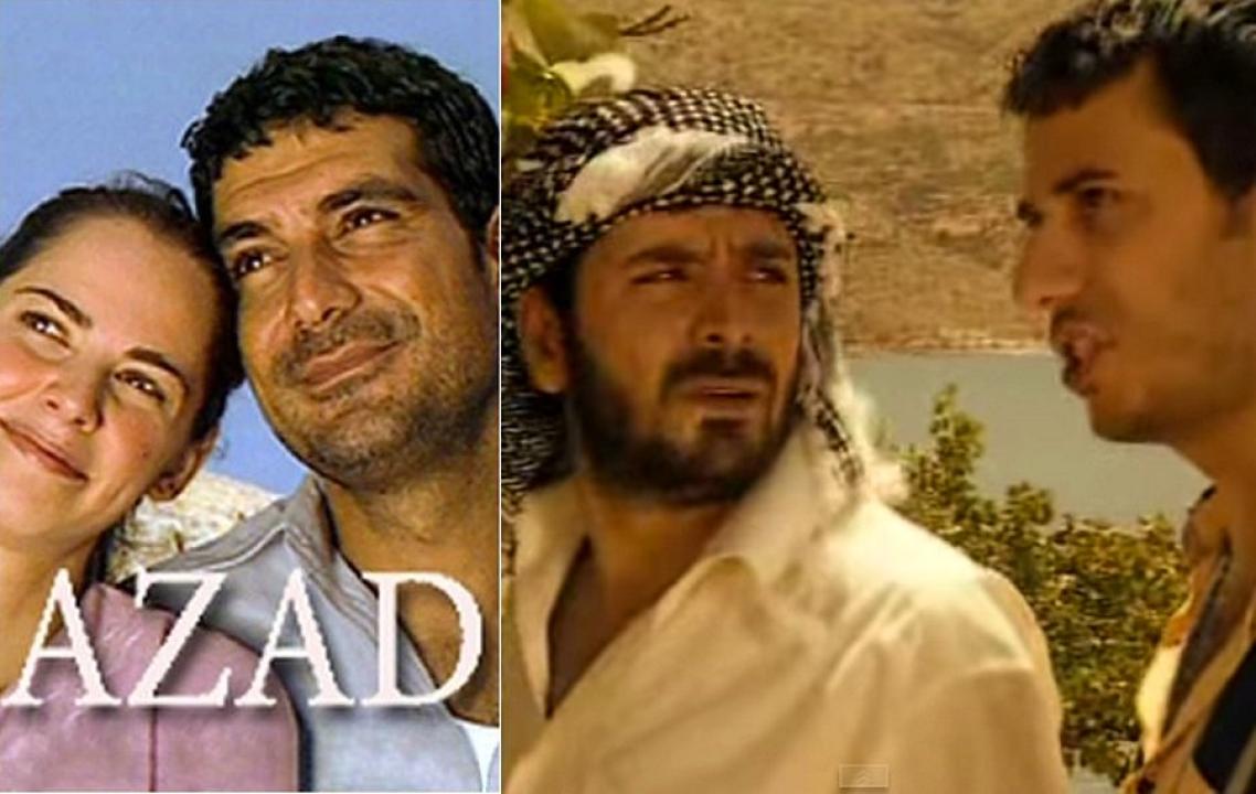 مسلسل أزاد الحلقة 1 الاولي مدبلجة